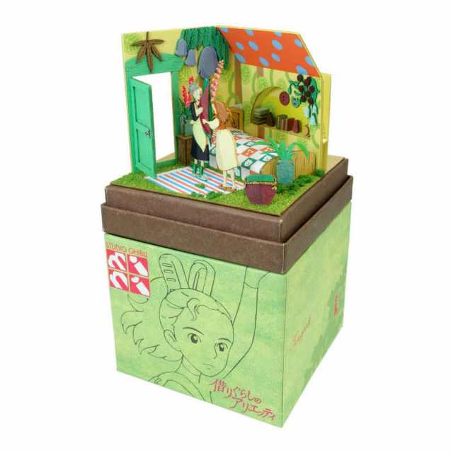 さんけい みにちゅあーとキット nonscale スタジオジブリmini