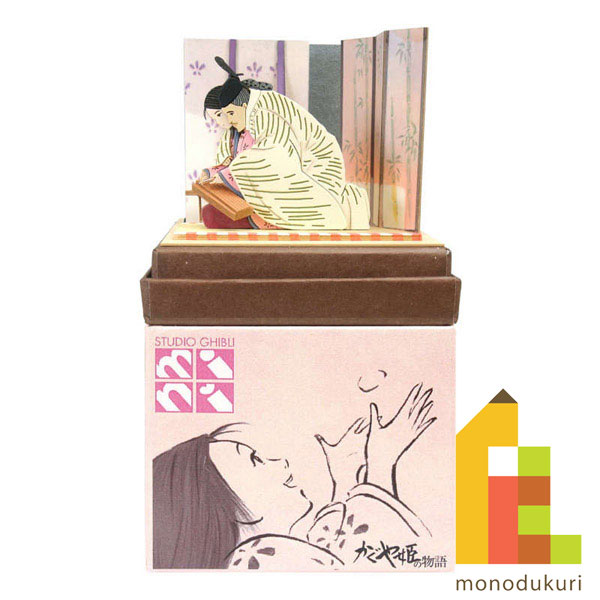 さんけい みにちゅあーとキット nonscale スタジオジブリmini かぐや姫
