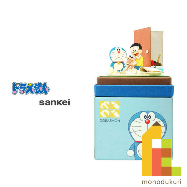 さんけい みにちゅあーとキット nonscale ドラえもん mini 【台風の