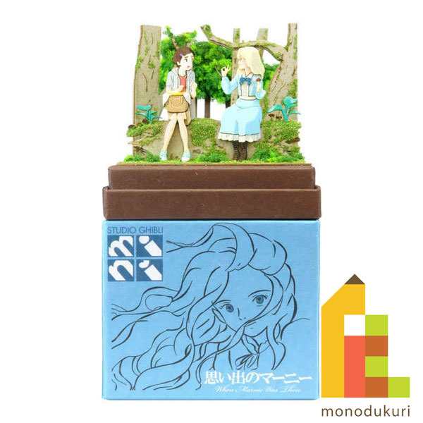 さんけい みにちゅあーとキット nonscale スタジオジブリmini