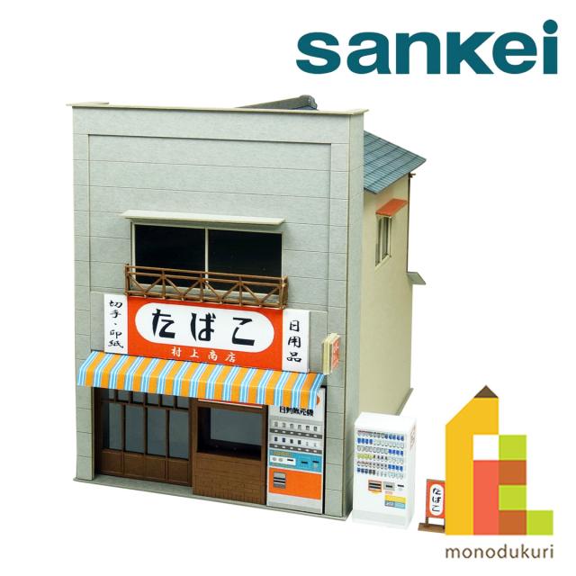 さんけい みにちゅあーとキット 情景 S=1/87・80 街角のお店-16 (MK05-63)