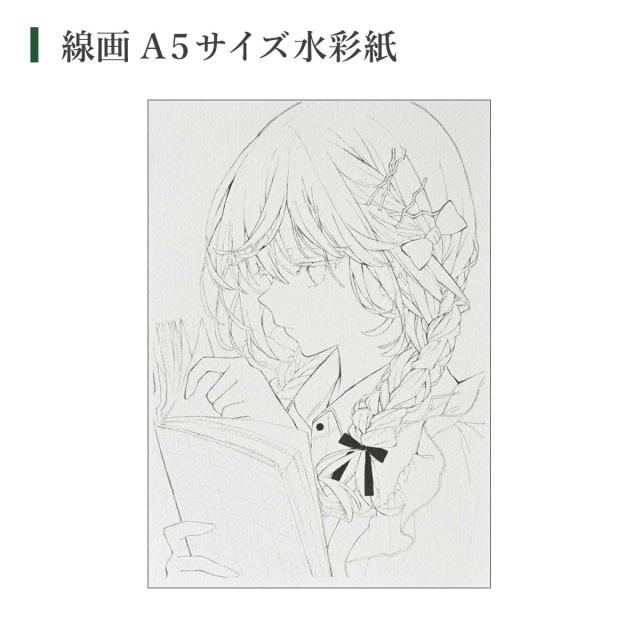 シュミンケ 優子鈴セレクト 透明水彩マスキングセット Schmincke_7