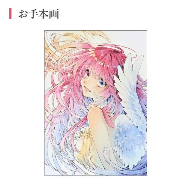 シュミンケ なつきセレクト ホラダム透明水彩絵具 3色セット Schmincke_4