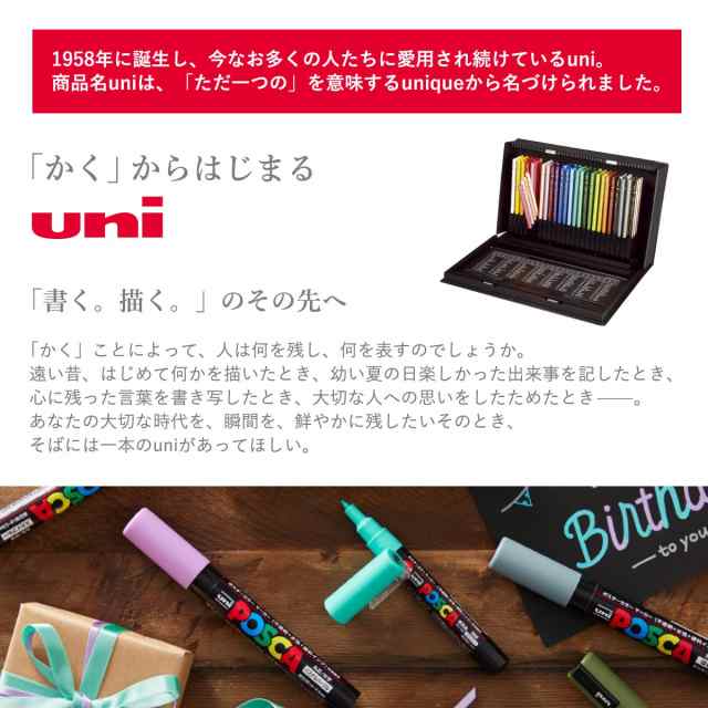 超美品再入荷品質至上! uni ユニ ポスカ 三菱鉛筆 水性ペン 極太 角