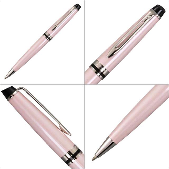 ラッピング無料)WATERMAN(ウォーターマン) エキスパート
