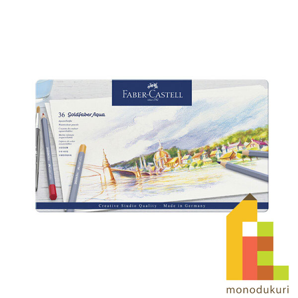 ファーバーカステル ゴールドファーバーアクア 水彩色鉛筆 36色 缶入 114636 日本正規品  いろえんぴつの通販は 5,290円