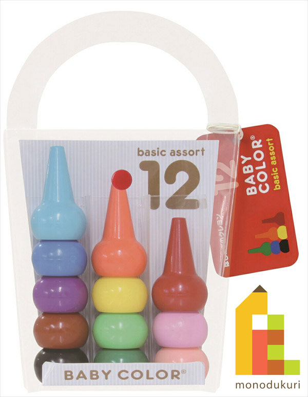 ベビーコロール ベーシック アソート 12色 あおぞら 201024 塗り絵 お
