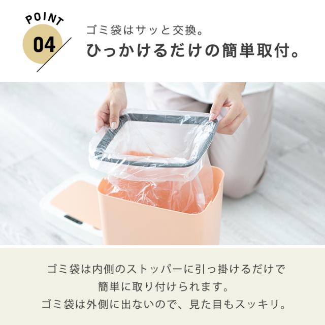 ゴミ箱 ダストボックス センサーゴミ箱 14L 自動ゴミ箱 自動開閉ゴミ箱