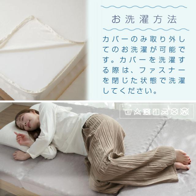 マットレス ダブル 高反発 10cm 三つ折り プロファイル加工 プロファイルマットレス 3つ折り 体圧分散 折りたたみ 敷き布団 敷ふとん 硬め かため 厚み10cm パイル生地 寝具 布団 ベッド 23J038_13
