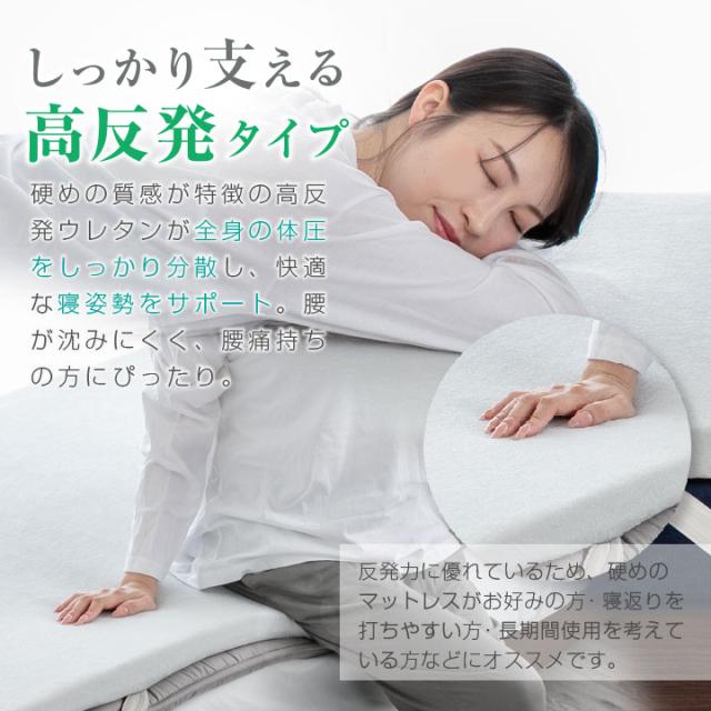 マットレスパッド ダブル マットレストッパー IKEA マットレストッパー