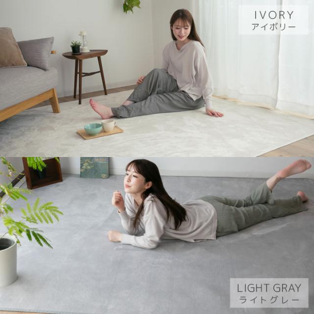 135×185cm 約1.5畳 絨毯 洗える 防ダニ 抗菌 ラグマット滑り止め付 防臭 オールシーズン快適に使用 ラグ 床暖房 ホットカーペット対応 カーペット ふわふわ肌触り フランネルラグ Keusnix リーフ ｜Sun Deco カーペットラグ 洗えるラグマット 絨毯 135×185cm(約