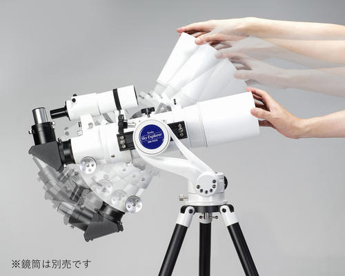 自動追尾 天体望遠鏡】スカイエクスプローラー SE-AT100N （スカイ 
