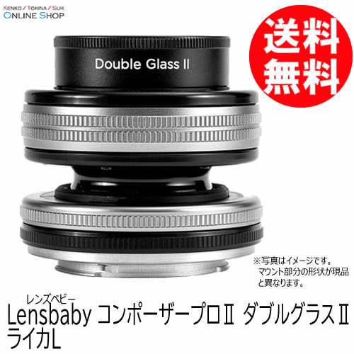 LENSBABY レンズベビーコンポーザープロ2 スウィート35/キヤノンEFマ