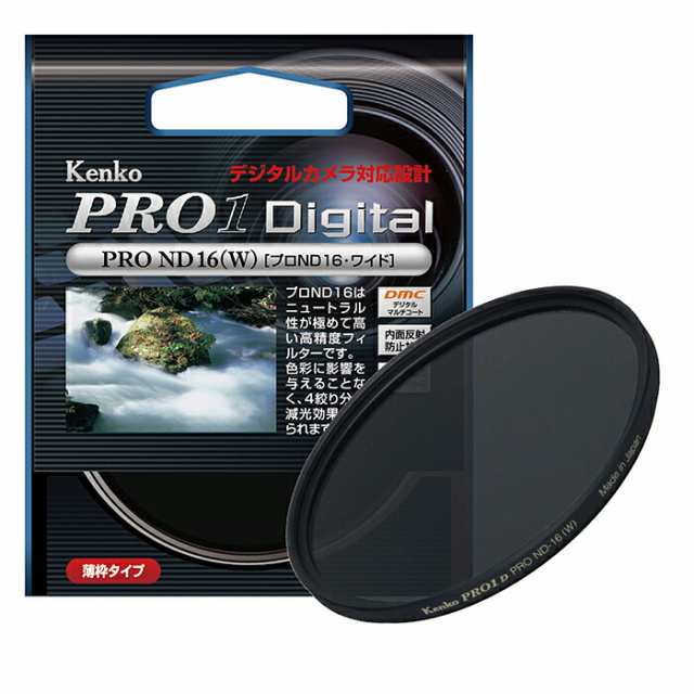 非売品 Kenko ケンコー 49mm PRO1D プロテクター W レンズ保護フィルター
