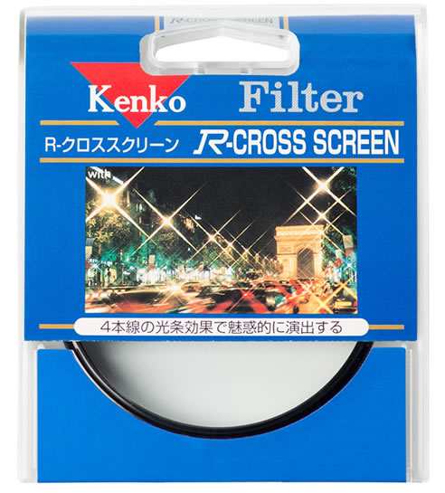 KT) 72mm Rクロススクリーン ケンコートキナー KENKO TOKINA 撮影用