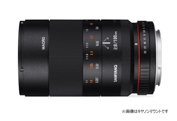 【★数量限定アウトレット】【処分特価】【即配】SAMYANG サムヤン 100mm F2.8 ED UMC MACRO マニュアルレンズ ソニーE用 【送料無料】