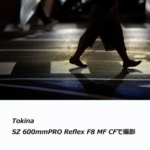 【即配】(KT) トキナー SZ 600mm PRO Reflex F8 MF CF 富士フイルムXマウント ケンコートキナー KENKO TOKINA 【送料無料】【3年保証】