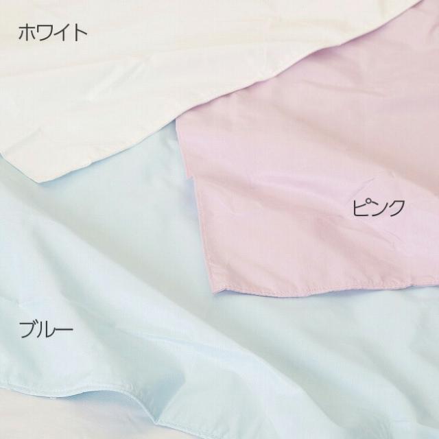 在庫処分 ダニ ハウスダスト 対策 SNフレッシュプロ 敷きふとんカバー シングル ロング 昭和西川 22402-21090  105×215cm アレルギー 物質吸着 ポリジン加工 抗菌防臭加工_3