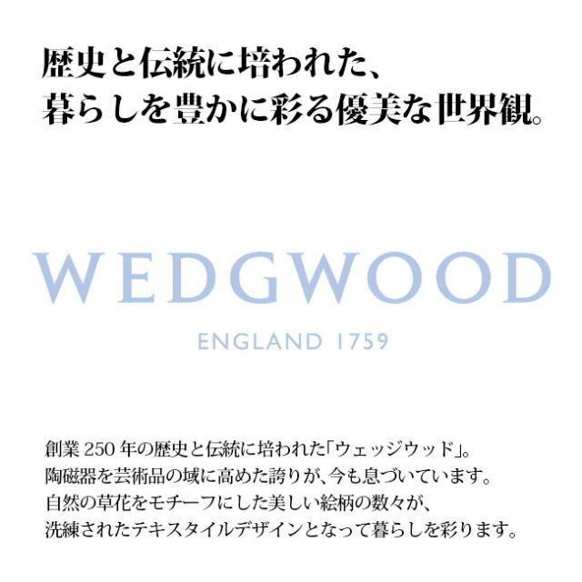 [.] ウェッジウッド クイックシーツ ダブル 140x200cm WW7620 PK28800604 日本製 綿100%_3