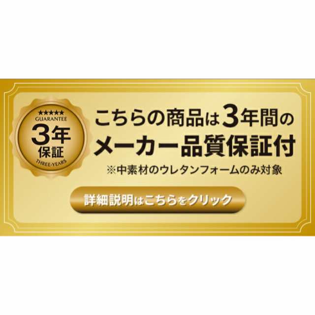 西川 健圧 敷き布団 HI1001 セミダブル ソフトタイプ ベージュ 丸める 巻きタイプ 120×200×8 ムアツ スパ タイプ 