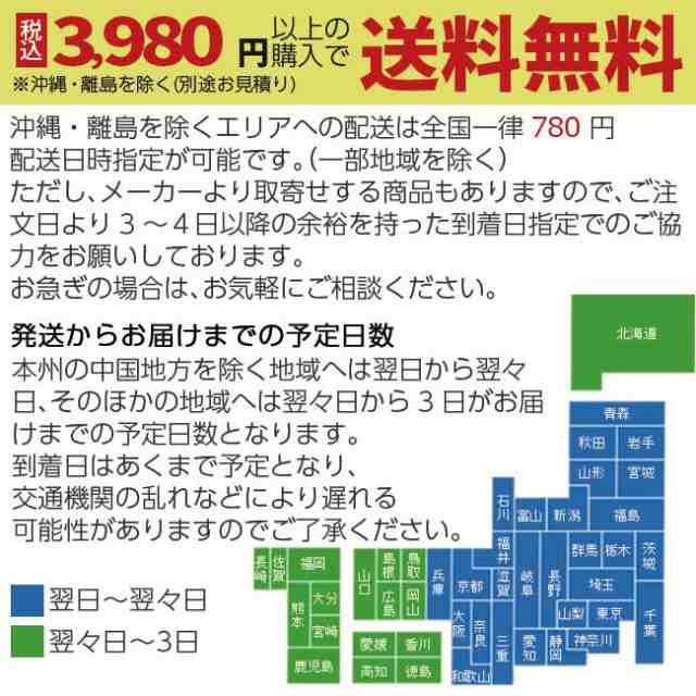 昭和西川 スヤラボ ポリエステル ベッドパッド SU3918 シングル 100