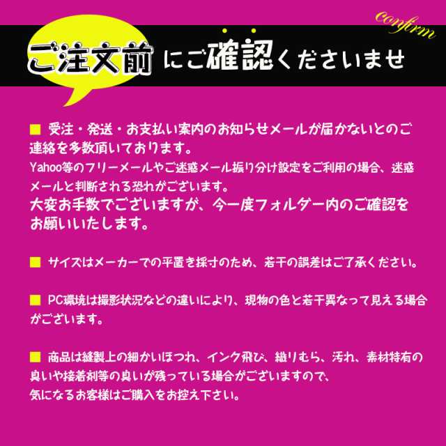 ストームグラス 気象計 雑貨 ガリレオ温度計 猫型 天気予報 おしゃれ ...