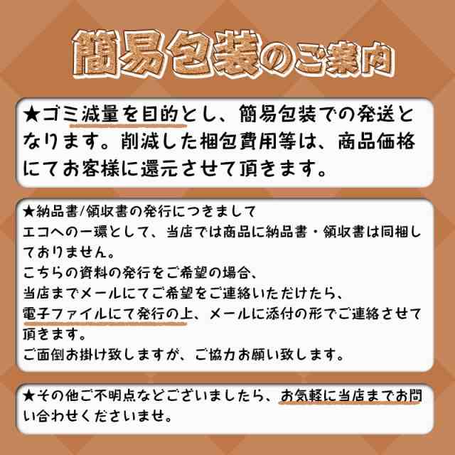 前髪ウィッグ レディース エクステ センター分けバング ウィッグ 部分 ...