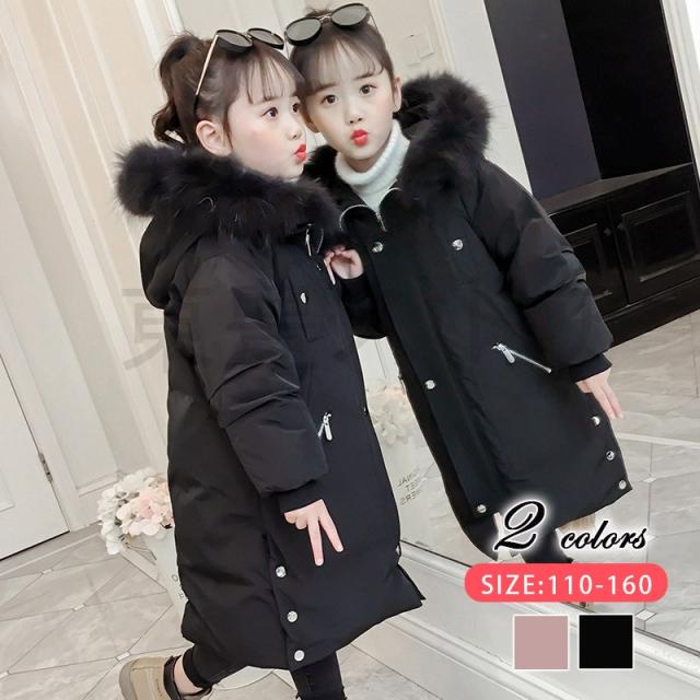 女の子 アウター コート キッズ 子供服 中綿コート 中綿アウター 子供 ジュニア おしゃれ 軽量 キッズコート ダウン風コート 送料無料 の通販は