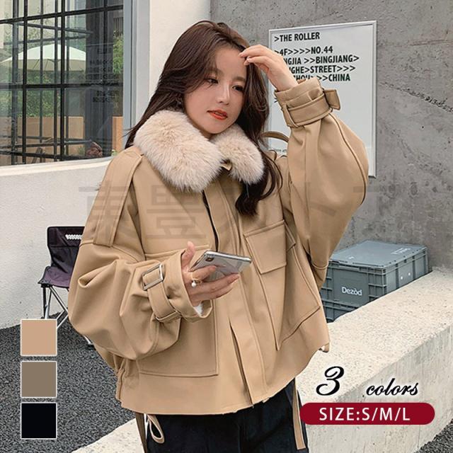 送料無料 レディース レザージャケット 革ジャン PU ショート丈 カジュアル 高級感 人気 暖かい バイクジャケット 大人 冬服 秋アウター 細身