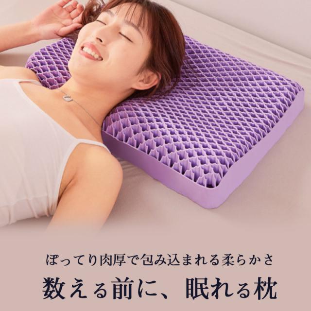 枕 枕カバー付 ギフト 実用的 健康グッズ 誕生日 ギフト 洗える 通気性 寝用枕 まくら 首 寝返り いびき 防止 高反発枕