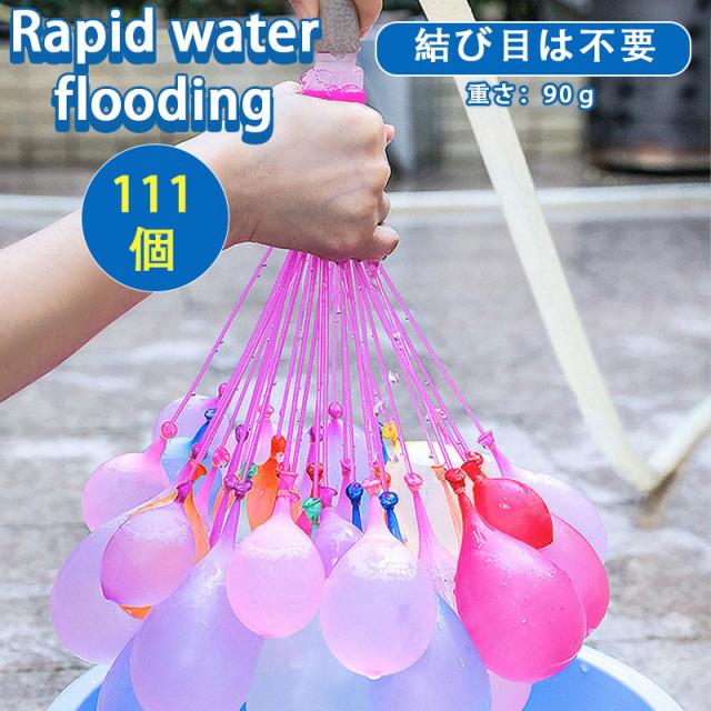 ムンクの「叫び」空気でふくらむ風船バルーン2体 ムンクの「叫び」空気でふくらむ風船バルーン2体 スーパーソフトバル