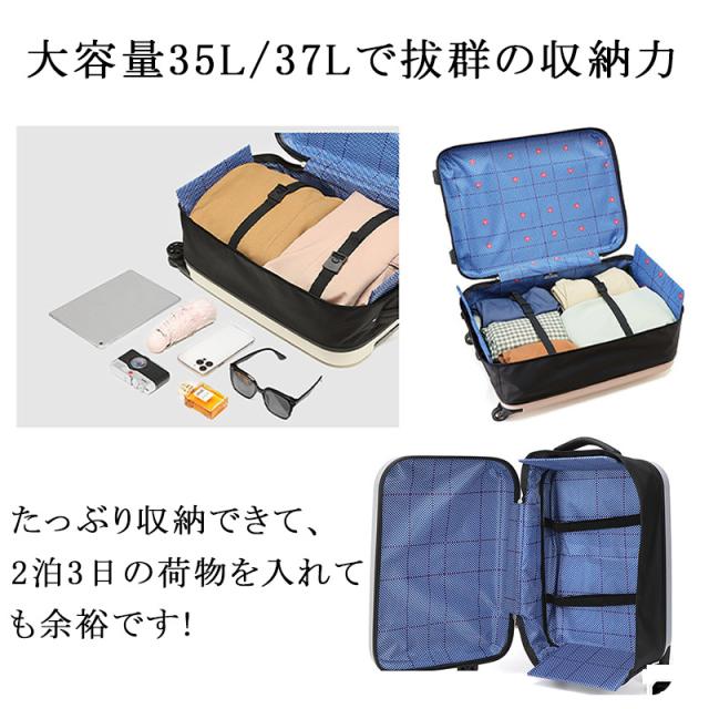 スーツケース キャリーケース トランク おしゃれ 折りたたみ 20インチ 24インチ ファスナー 大容量 ビジネス キャリーバッグ スーツケース キャリーケース トランク おしゃれ 折りたたみ 20インチ