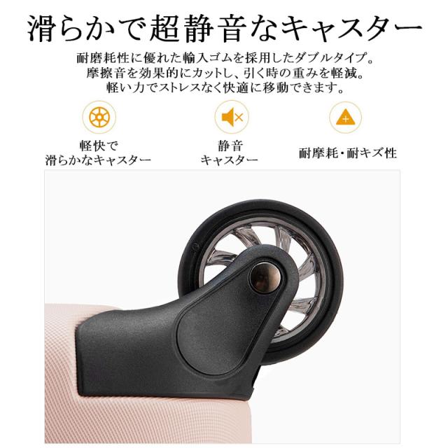 スーツケース キャリーケース トランク おしゃれ 折りたたみ 20インチ