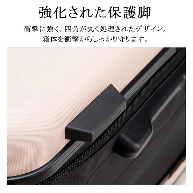 スーツケース キャリーケース トランク おしゃれ 折りたたみ 20インチ