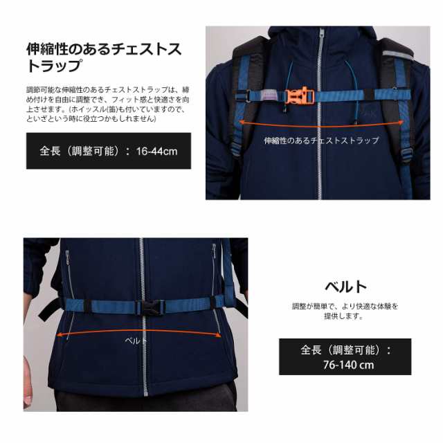 マウンテントップ 登山 リュック 35L バックパック ハイキング