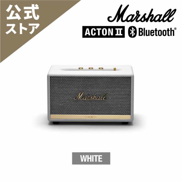Marshall マーシャル ワイヤレススピーカー ACTON-BT2WHITE ホワイト ...