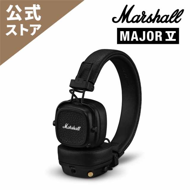 Marshall マーシャル ワイヤレスヘッドホン MAJOR5BLACK ブラック　連続100時間再生/通話対応/マルチポイント/急速充電/Qi充電