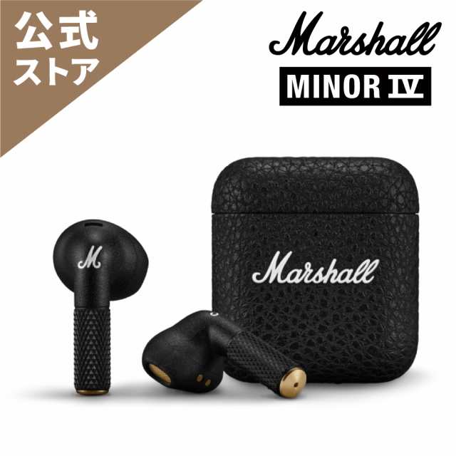 Marshall マーシャル 完全ワイヤレスイヤホン MINOR4BLACK ブラック　最大30時間再生/通話対応/マルチポイント/急速充電/Qi充電/IPX4