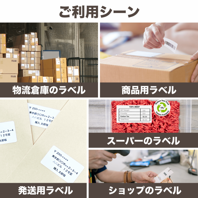 感熱ラベルシール 50×30mm  感熱シール 感熱ラベル サーマルラベル サーマルラベルシール サーマルラベル用紙 感熱ラベル用紙 プレカットラベル ラベル 配送ラベル 感熱ラベルプリンター専用 配達 感熱ロール紙 シール  RAYFOOK 業務用 50mm 30mm
