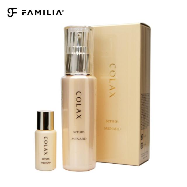 メナード アルファキット コラックスC 3個セット 65mL 12mL P3倍】 メナード アルファキット コラックスC 65ml+12mlの通販は