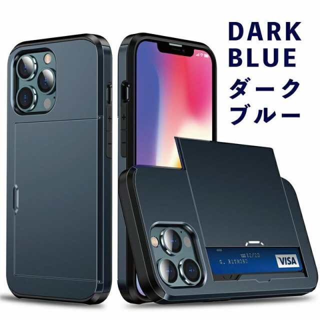 カード2枚収納可能 iPhone カード収納 iphone15 ケース カード 背面