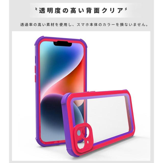 iPhoneケース iphone 14 pro iphone 8 楽天市場】iPhone14Plus iPhone14ProMax ROOT CO. GRAVITY Shock