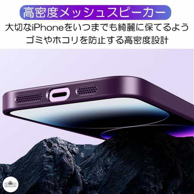 iPhone15 pro max ケース iPhone15 レンズ保護 ケース magsafe