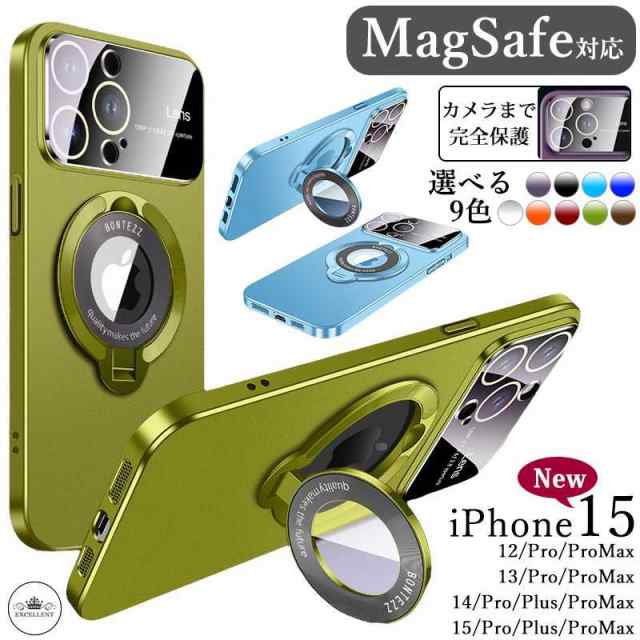 iPhone14 pro max ケース iPhone13 レンズ保護 ケース magsafe対応