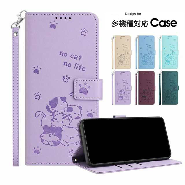 スマホケース GooglePixel10 GooglePixel10Pro GooglePixel10ProXL