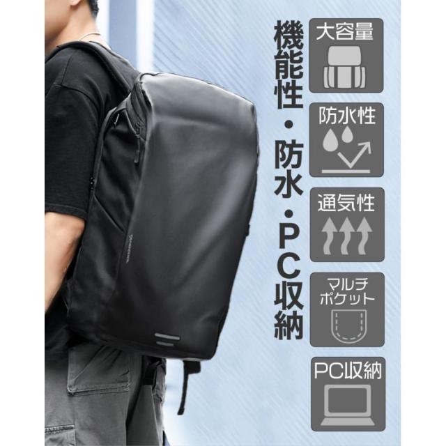 【本日限定ポイント最大10倍】 リュックサック メンズ 大容量 26.5L かっこいい 軽量 防水 15.6 15インチ ビジネスリュック メンズバッグ ビジネス リュック ノートPC バックパック 通勤 PC