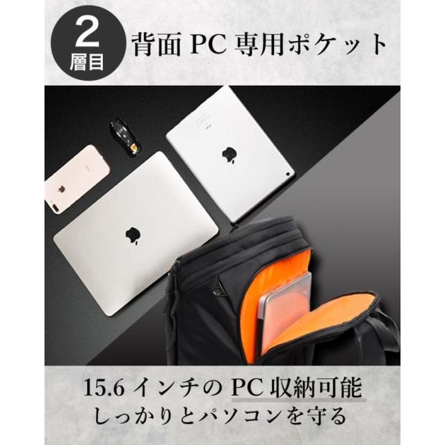 【本日限定ポイント最大10倍】 リュックサック メンズ 大容量 26.5L かっこいい 軽量 防水 15.6 15インチ ビジネスリュック メンズバッグ ビジネス リュック ノートPC バックパック 通勤 PC