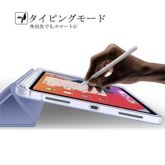 iPad 第10世代 64GB Wi-Fi （カバー、フィルム、pencil付） iPad 第10世代 64GB Wi-Fi （カバー、フィルム、pencil付） ヨドバシ
