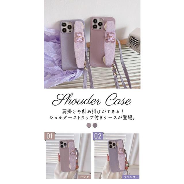 iPhone 15 Pro Max ケース ショルダーストラップ付き 紫 Amazon.co.jp