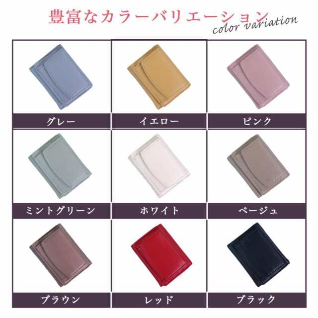 ミニ財布 レディース 本革 イエロー　ミニウォレット 革  三つ折 財布